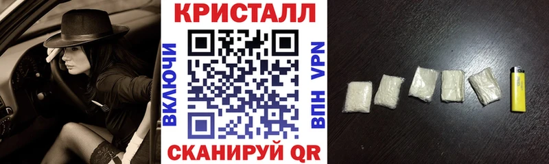 Амфетамин Premium Петушки