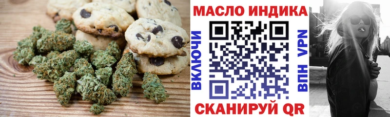 магазин  наркотиков  Петушки  Cannafood марихуана 