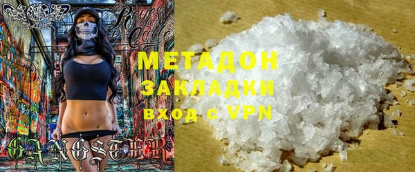 прущие грибы Абдулино