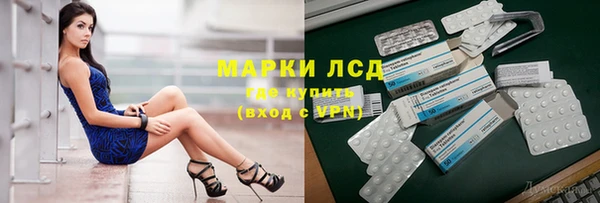 ALPHA PVP Алзамай