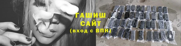 мдма Нея