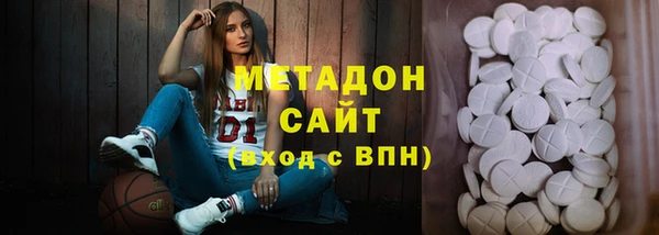 амф Алексин