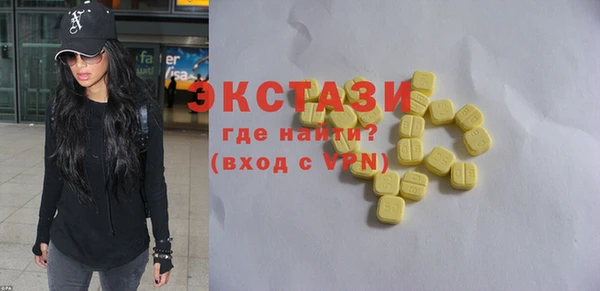 амф Алексин