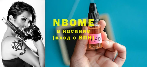 амф Алексин