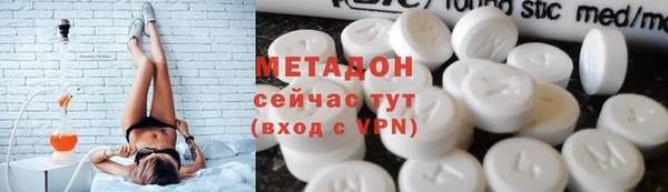 ALPHA PVP Алзамай