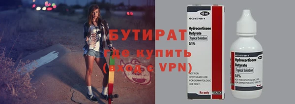 ALPHA PVP Алзамай