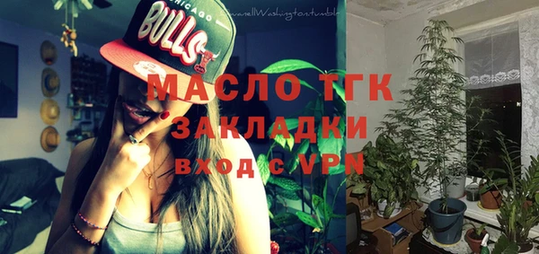 ALPHA PVP Алзамай
