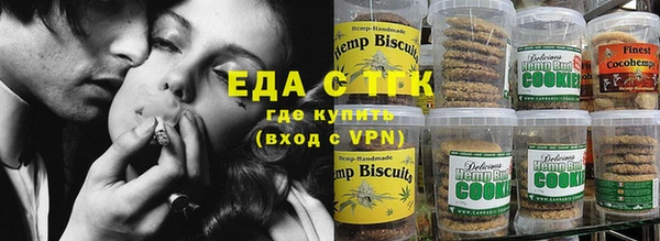 ALPHA PVP Алзамай