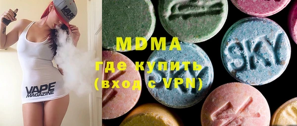 твердый Абинск