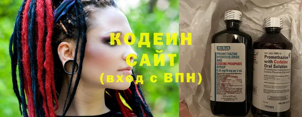 твердый Абинск