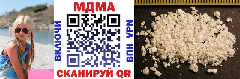 сколько стоит  Петушки  MDMA кристаллы 