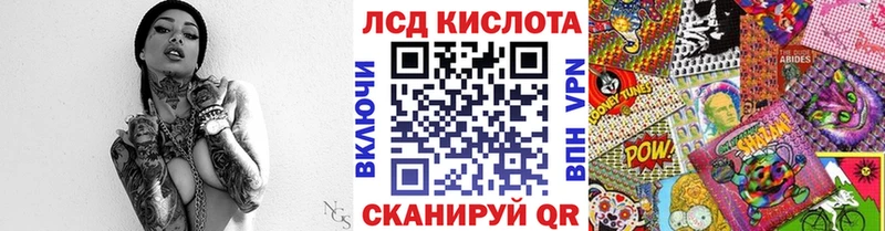 MEGA зеркало  Петушки  Марки N-bome 1,5мг 
