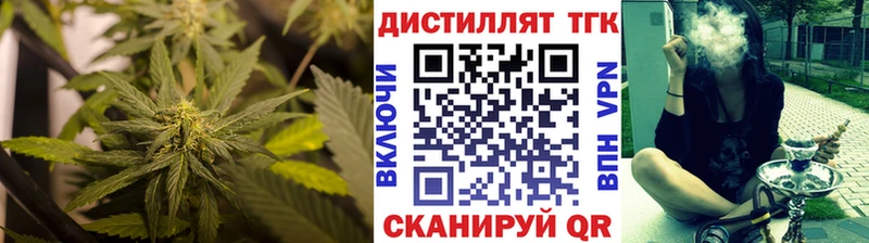 ТГК жижа Петушки