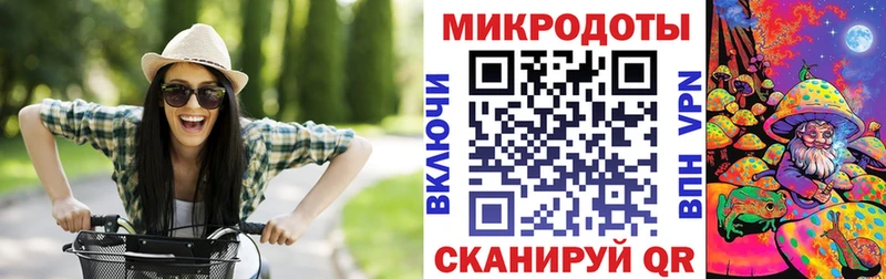 даркнет сайт  omg   Псилоцибиновые грибы прущие грибы  Петушки 