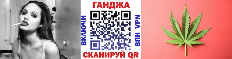 Конопля Amnesia  где купить   это Telegram  Петушки 